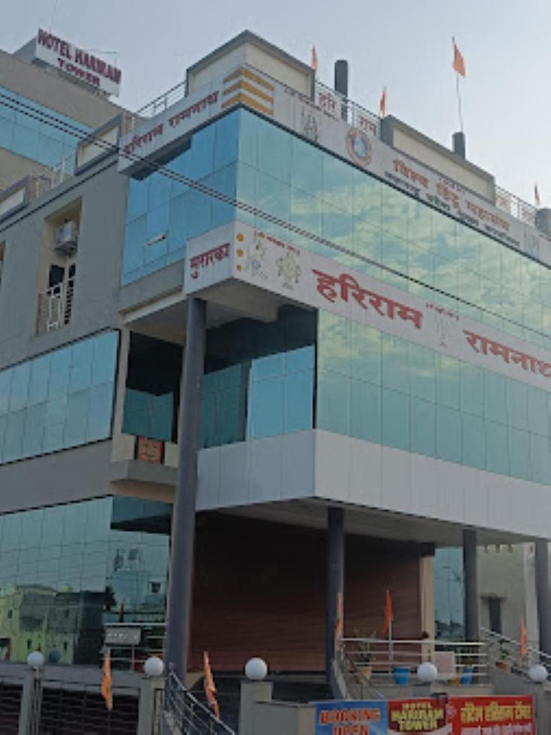 Hotel Hariram Tower Wardha Exteriér fotografie